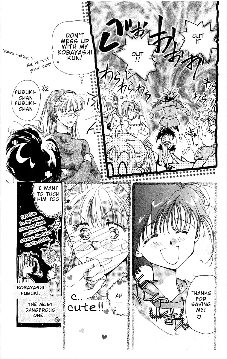 Omake no Kobayashi-kun Chapter 2 3
